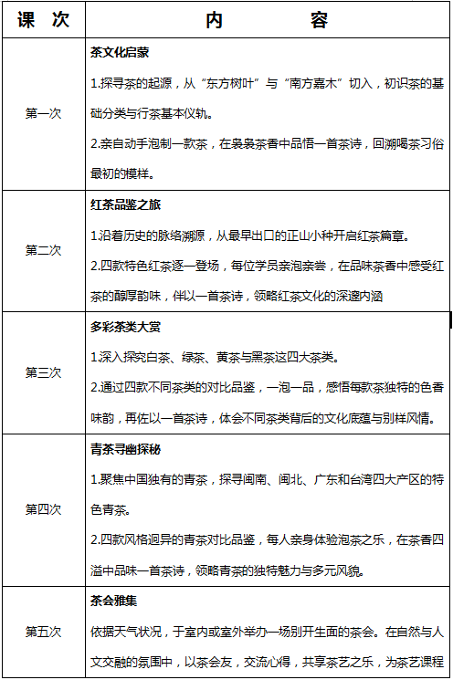 微信图片_2025-06-10_083205_252.png
