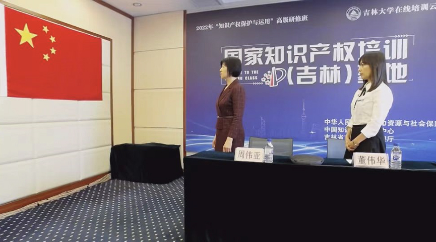 zhouyuan.jpg